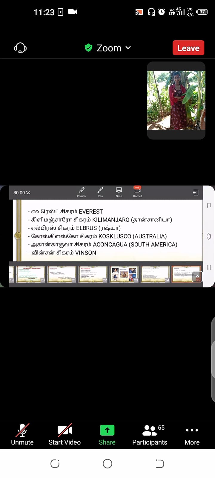 WhatsApp-Image-2021-09-15-at-5.05.23-PM