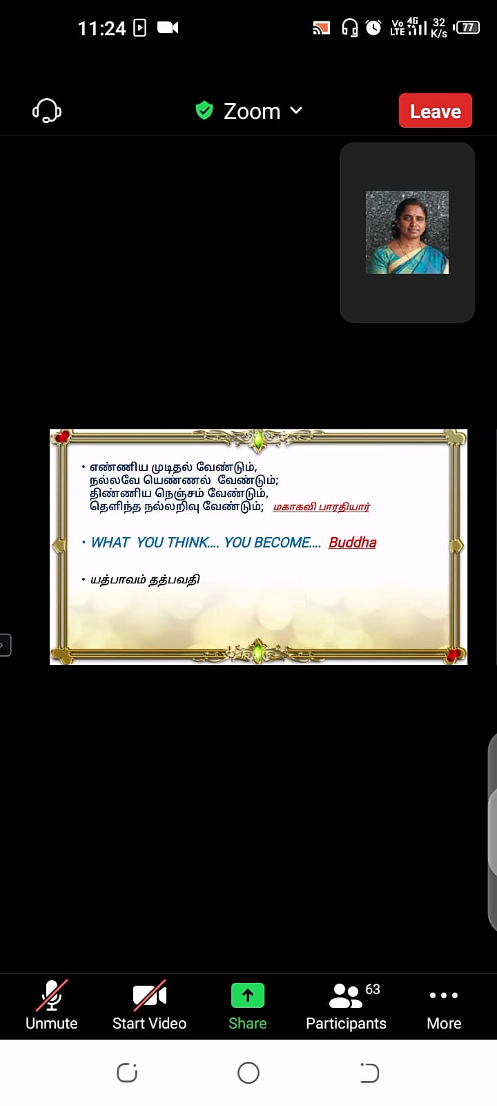 WhatsApp-Image-2021-09-15-at-5.05.26-PM-1