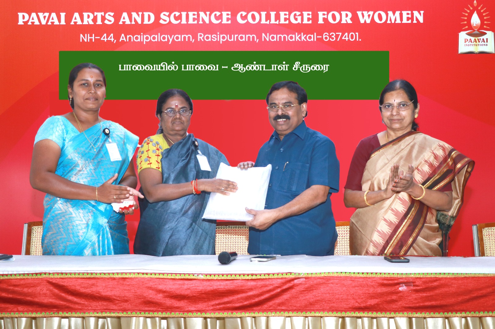 WhatsApp Image 2025-12-20 at 10.44.10 AM