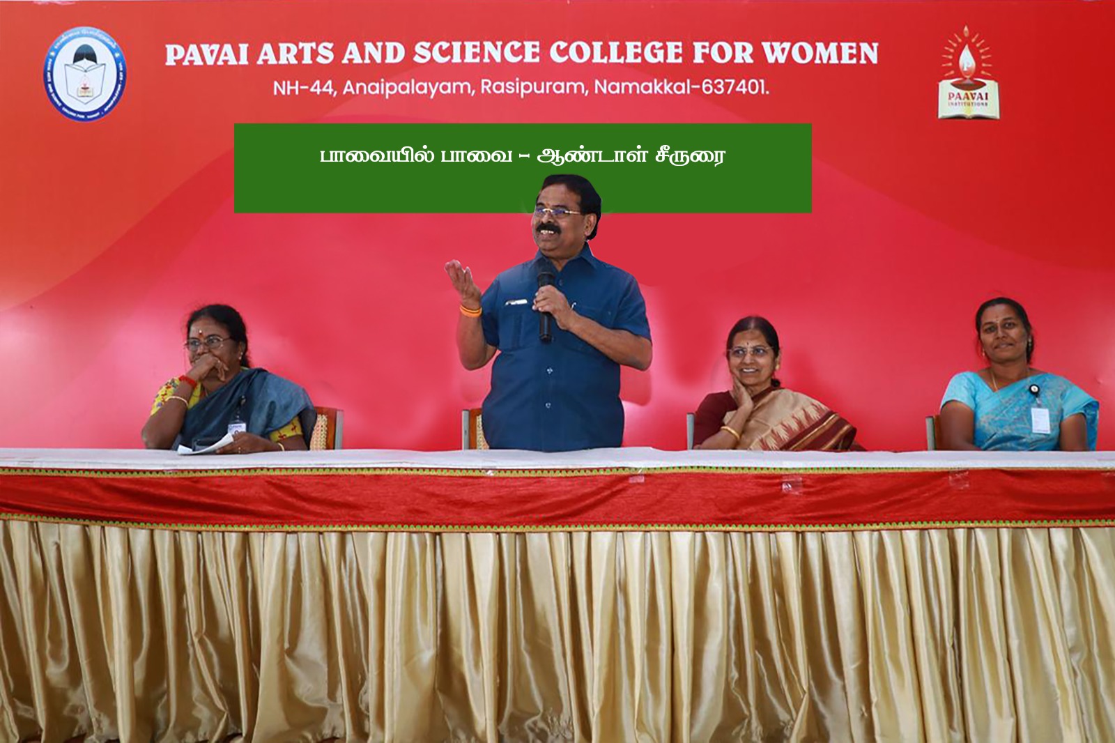 WhatsApp Image 2025-12-20 at 10.44.29 AM