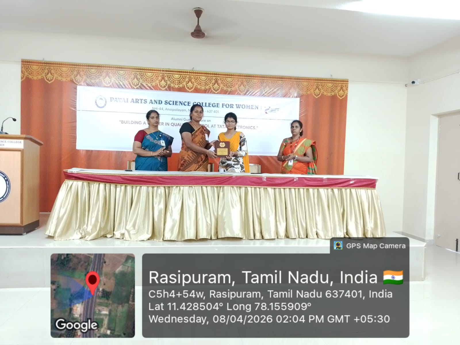 WhatsApp Image 2026-04-09 at 3.35.24 PM