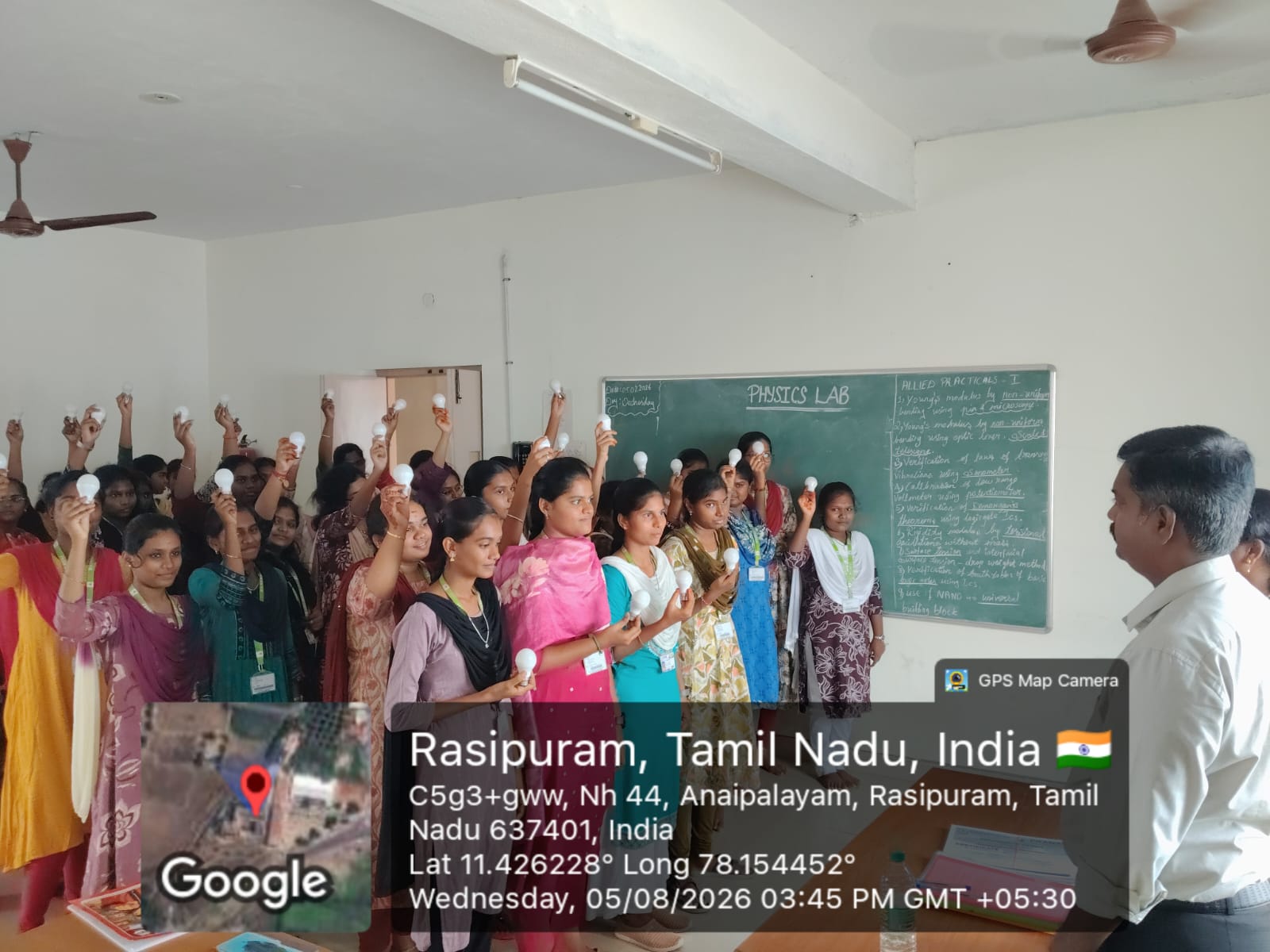 WhatsApp Image 2026-08-05 at 7.12.50 PM