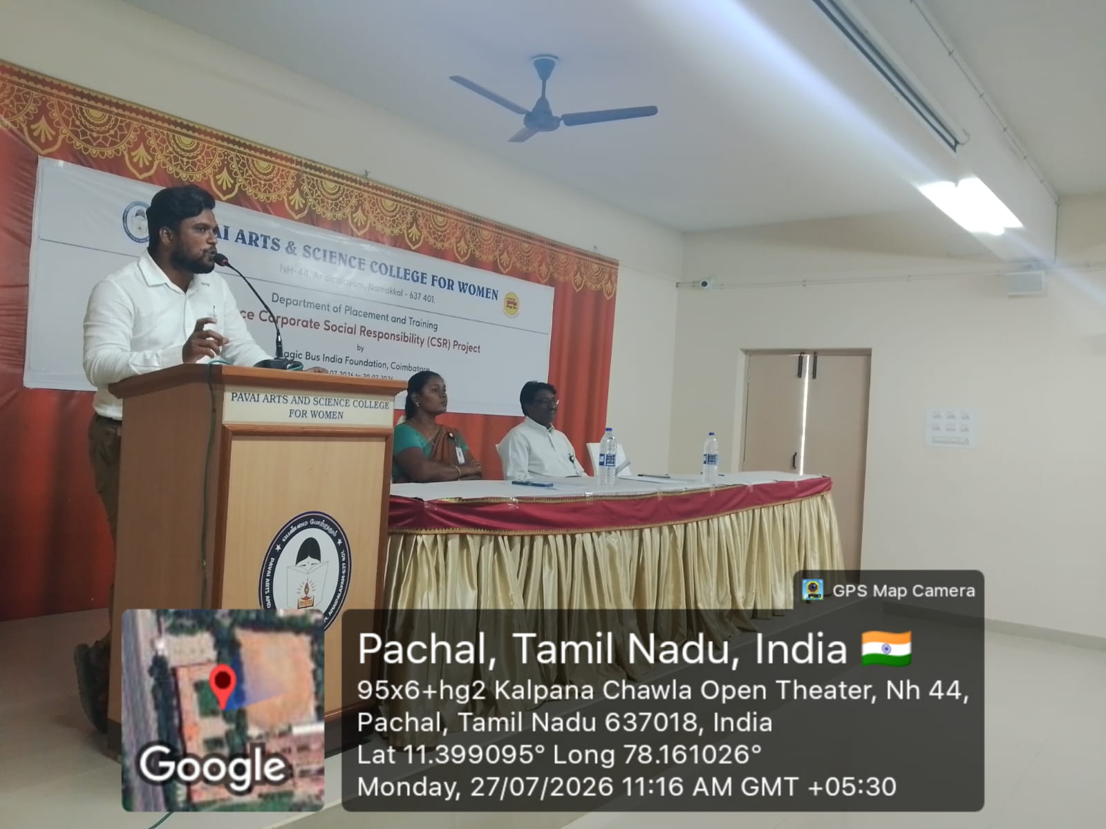 WhatsApp Image 2026-08-06 at 10.03.32 AM (1)